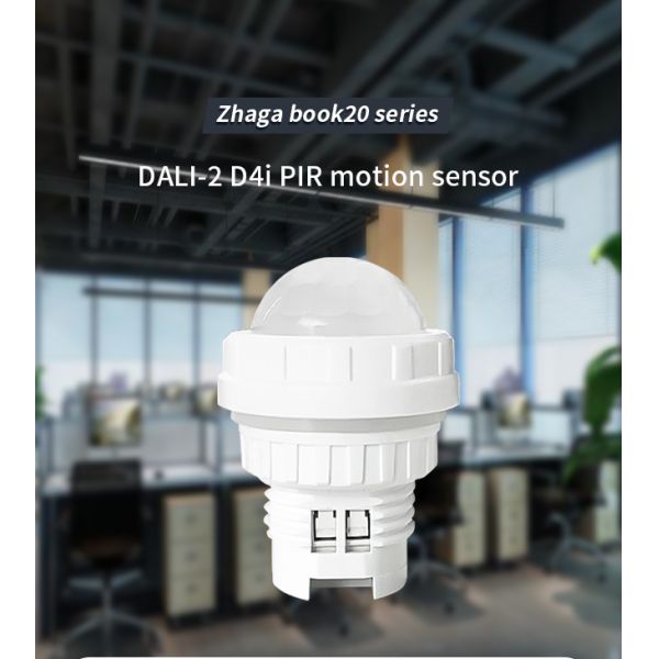 HNS132DLPIR Zhaga Book 20 IP65 PIR датчик затуманивания / мониторинга дневного света