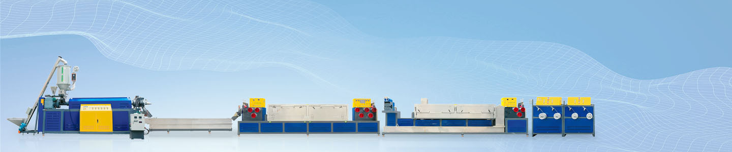 Automatic PP strap making machine PP Strapping Production Line for Automatic Strapping Machines
