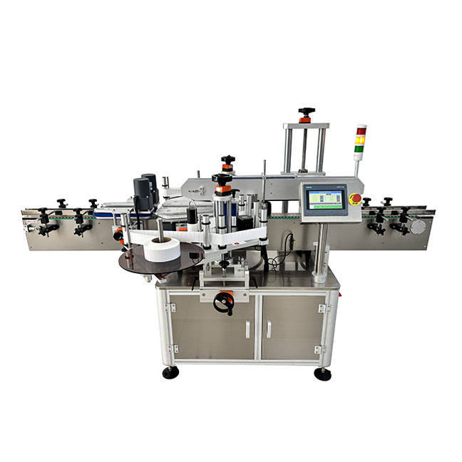 Automatic Round Bottle Labeling Machine 1.5kW 220V For Continuous Packaging Automation