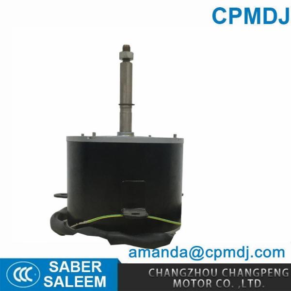 Motor de fã bonde universal do regulador de várias velocidades, motor de C.A. universal