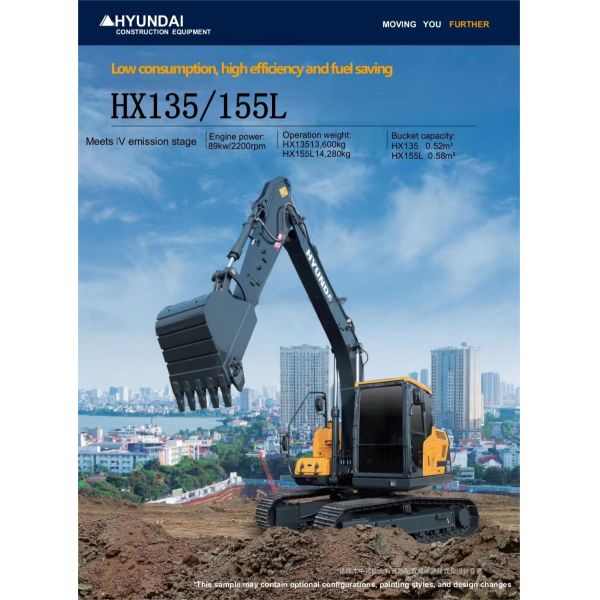 Korea Hyundai Excavator HX155L Wheel Jindongyu Machinery