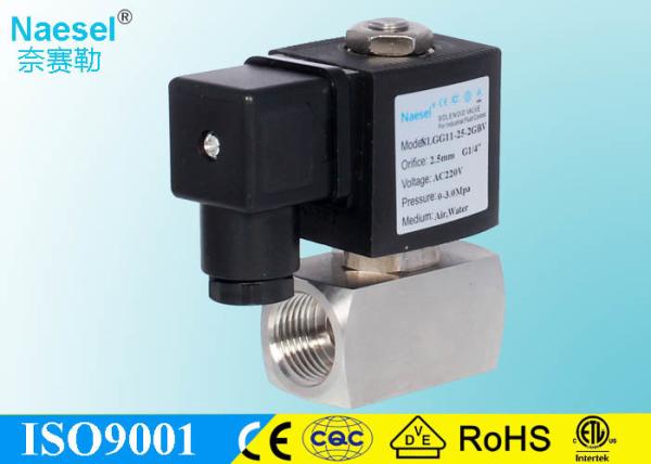 Dust Proof Timer Controlled Solenoid Valve , Custom Asco Steam Solenoid Valve
