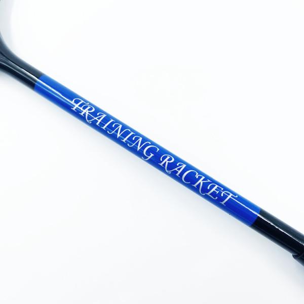 Training 35lbs Heavy Training Badminton Racket