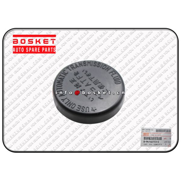 Power Steering Oil Tank Cap Suitable for ISUZU NHR NKR 8941461532 8-94146153-2