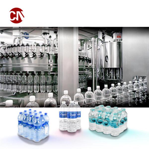 380V Voltage Juice Filling Machine / Fruit Juice Processing Line / Juice Production Line