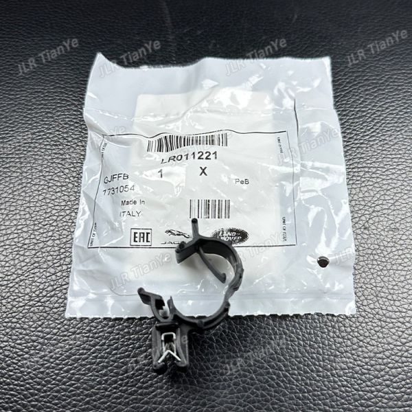 Range Rover Throttle Hose Clamp LR011221 C2P14812 ﻿car accessories