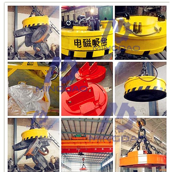 2018 Hot Sale High Quality Chinese And China Factory Direct Supplied Electromagnetic Lift for Overhead Bridge Using