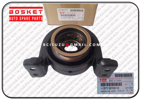 1375101050 Japanese Truck Parts For Fsr11 6bd1 Propeller Shaft Center Bearing