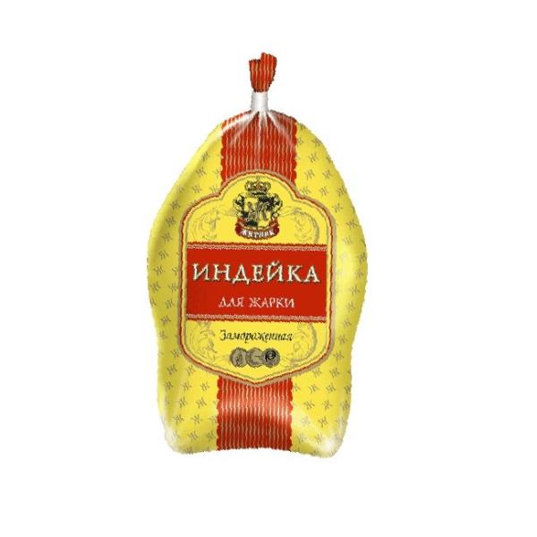 LOGO Printing High Shrinkage Frozen Chicken Packaging Bags