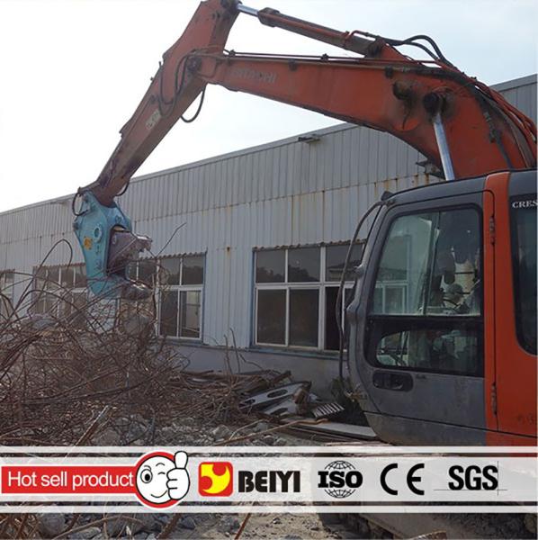 BEIYI BY-HC SERIES  concrete hydraulic pulverizer/cutter excavator pulverizer attachments