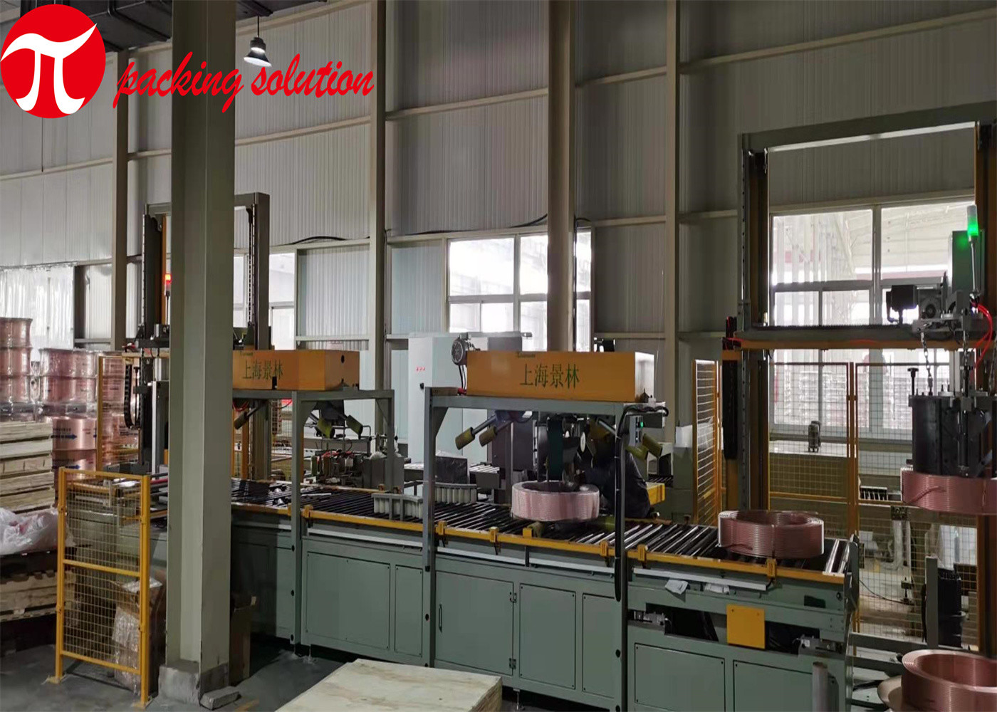 Palletizing связывать весящ машину для упаковки простирания катушки