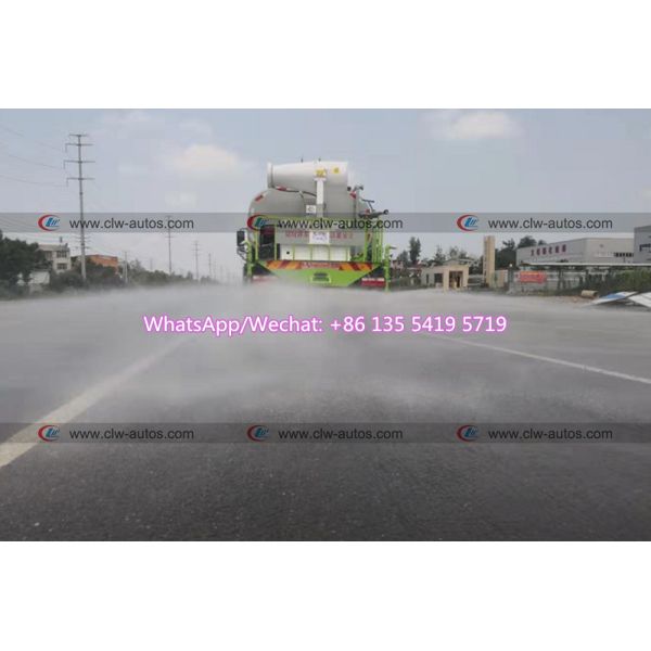 Тележка цистерны с водой LHD FOTON AUMARK-C33 4X2 5000L