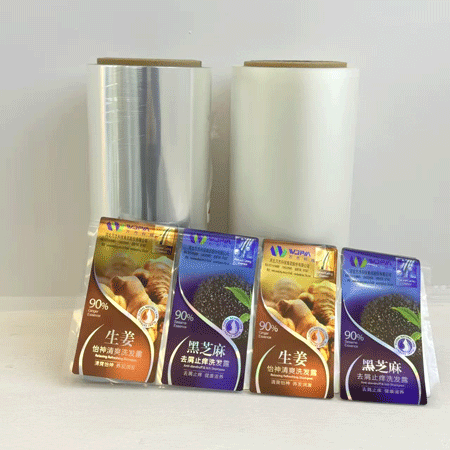 BOPP Metallization Base Film - Dual-Side Heat Sealable with Single-Side Corona Treatment for High-Speed Aluminum Coating