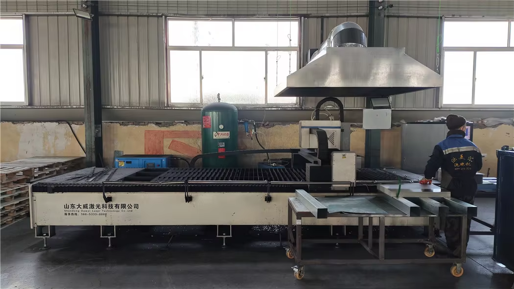 Guangdong Jinyijia Metal Products Co., Ltd.
