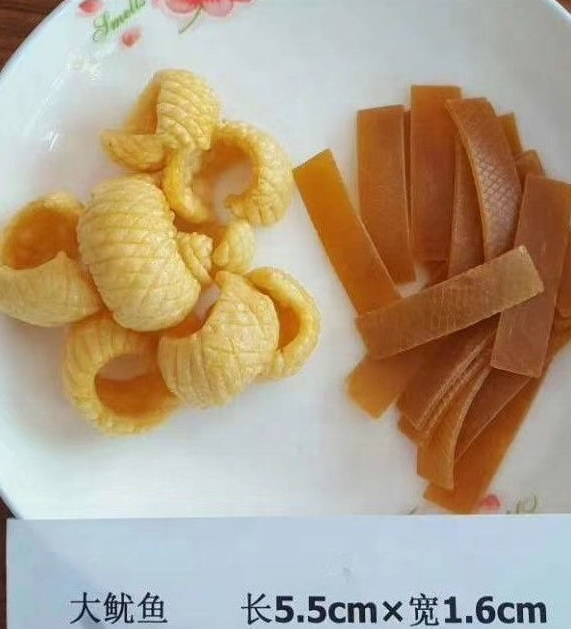 Uncooked Dried Red Pellet Potato Chips CRISPY PAOSI Mixed Puffed Embryo Material
