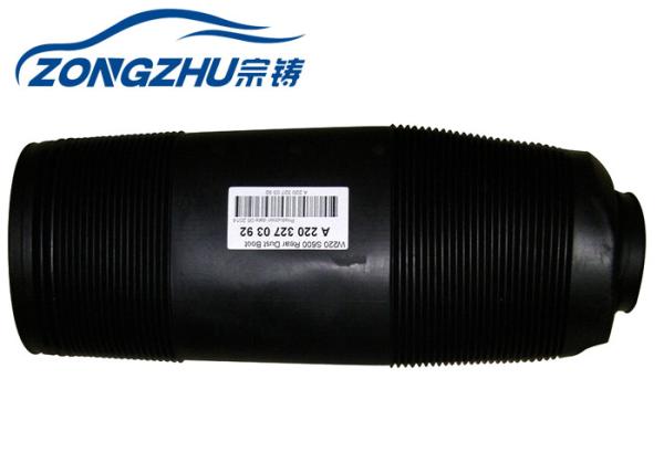 Rear Dust Cover ABC Strut Shock Air Suspension Kit Mercedes Benz W220 A2203270392