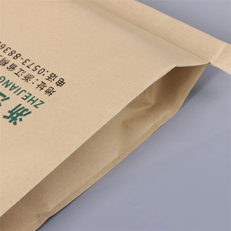 Customized Practical Paper-Plastic Composite Bag for Moisture-Proof Chemical Packaging