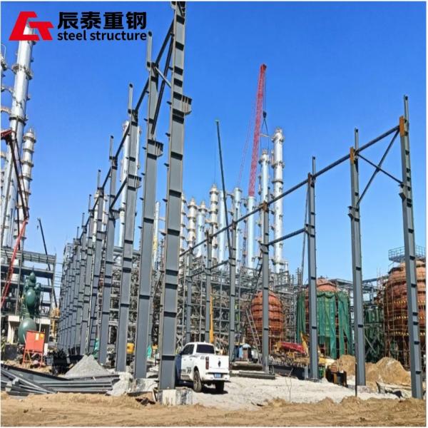 High-Strength Seismic Galvanized Steel Petrochemical Frame
