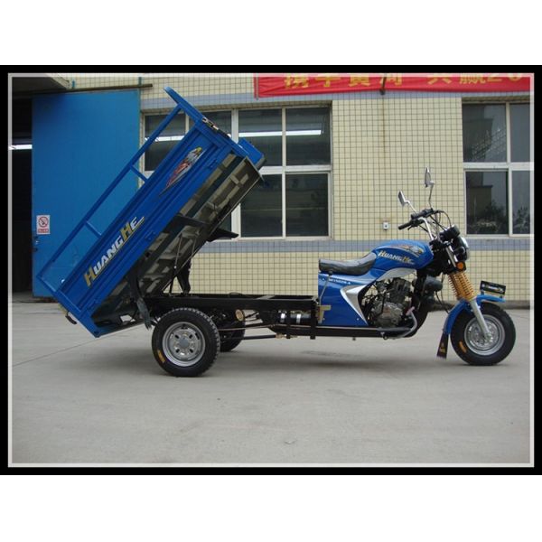 250кк закрывают синь тяжелого груза мотоцикла 450КГ трицикла кабины китайскую