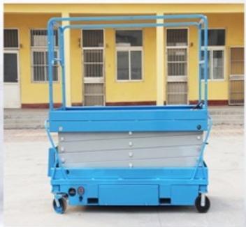 300 kg 12 m Elevador móvel de tesoura para o céu Plataforma de elevação hidráulica e andaimes com CE