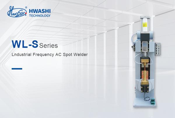 Hwashi AC Spot Welding Machine For Aluminum Copper Brass Stainless Steel