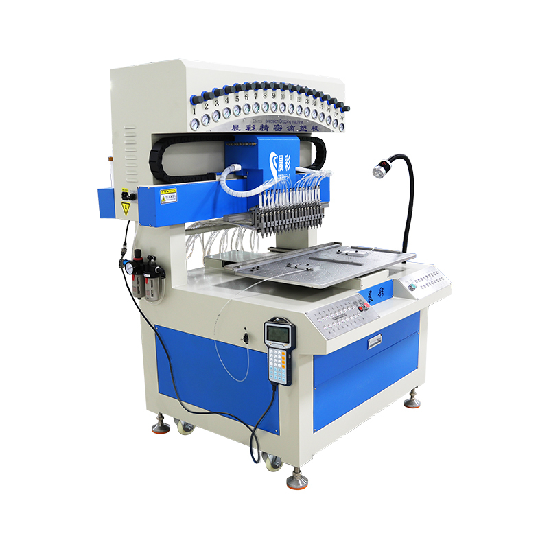 Automatic Silicone Label Dripping Machine 18 Colors PVC Dispensing Machine for 2D 3D Keychains