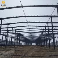 Entrepôt de stockage de la structure en acier préfabriqué à cadre secondaire avec purlin galvanisé trempé à chaud