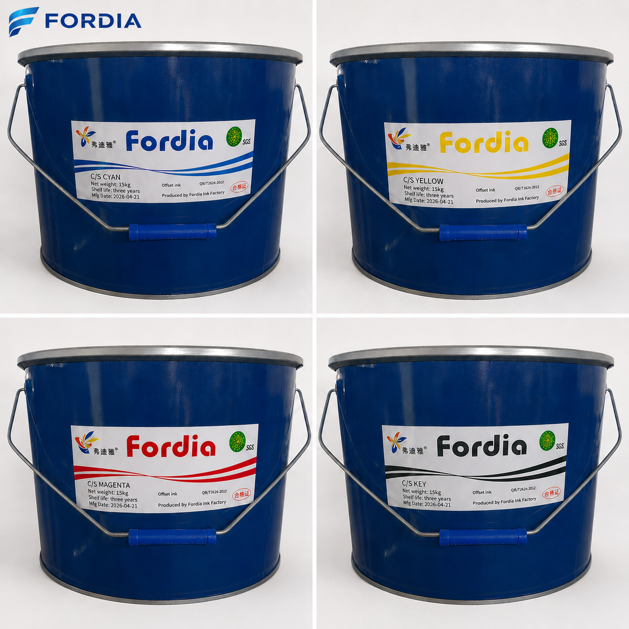 Oil Based Cold Set Web Offset Printing Ink For Rotary Press
