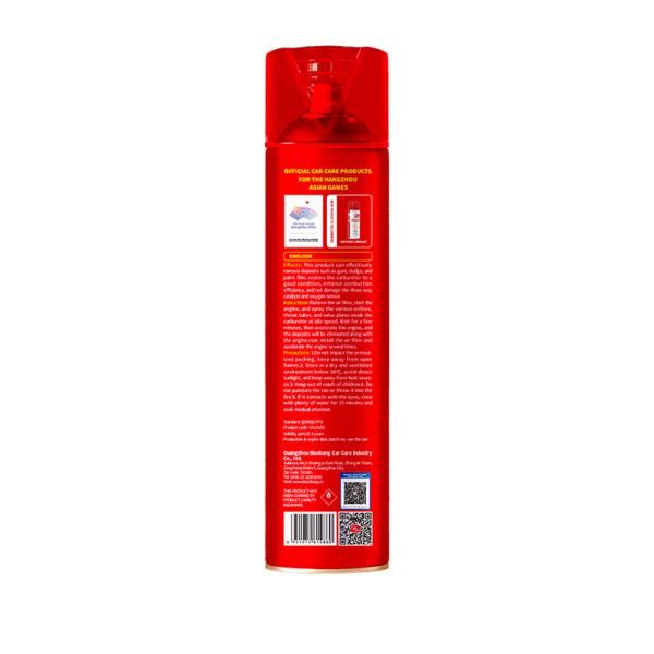 668ml Car Carburetor Cleaner Carburetor Cleaning Solution For Various Motor Vehicles