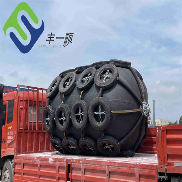 3300 Mm * 6500 Mm Yokohama Pneumatic Rubber Fender For Ship To Ship Or Ship To Shore