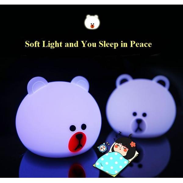 Свет ночи медведя силикона красочный милый, милый немногое, детали домочадца силикона