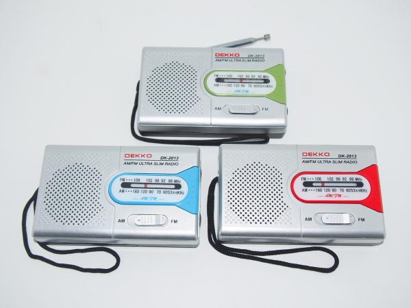 Multibanda ABS mini rádio portátil AM FM bateria fonte de alimentação 530 - 1600KHz
