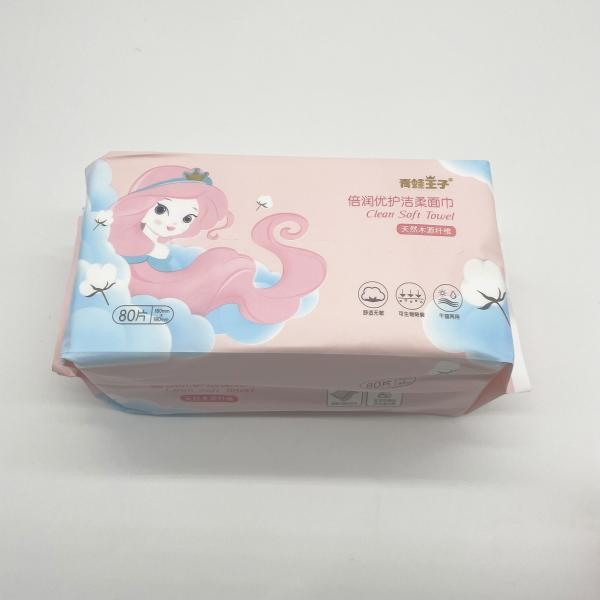 Customized Label Biodegradable Soft Dry Wipes Disposable For Baby Adult
