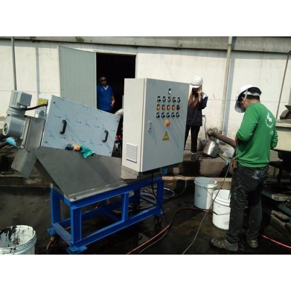 Activated Sludge Dewatering Equipment Wastewater Domestic Sewage Treatment MDS201