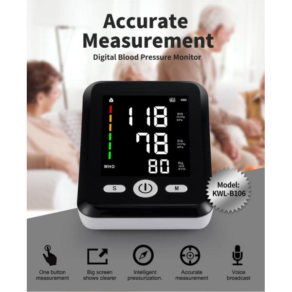 LCD Digital Display Blood Pressure Monitor With Large Volume Voice Reporting