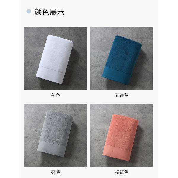 Super Absorbent Bath Towel Set Extra Large Size Perfect for All Ages at Home or Hotel
