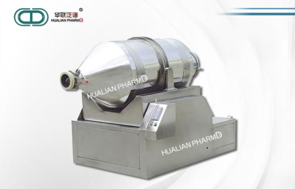 Two Dimensional Mixing Pharmaceutical Granulation Equipments Color Customers Demand