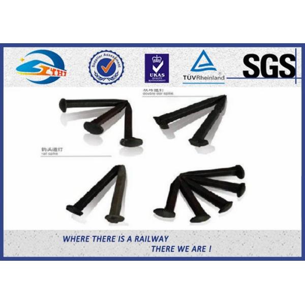 Черные спайки следа железной дороги собаки окиси/спайк шлюпки без отказа