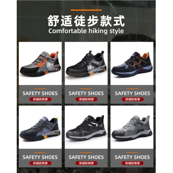 Steel Toe Work Safety Shoes Breathable Anti-Puncture Anti-Smash Durable Protective Summer Work Shoes for Men