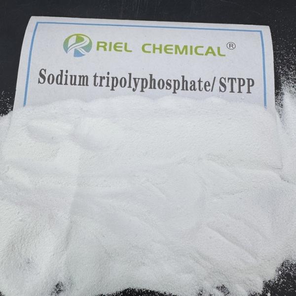 Sodium Tripolyphosphate Stpp Phosphate Water Softener Industrial Grade Can Be Divided Into 25KG Supply