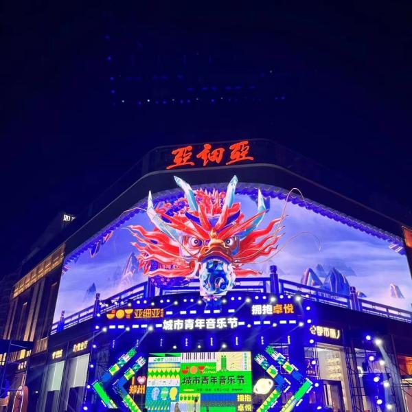 P6.67 LED Display Outdoor Led Display Advertising Screen Street Digital Signage Fixed Outdoor Led Display