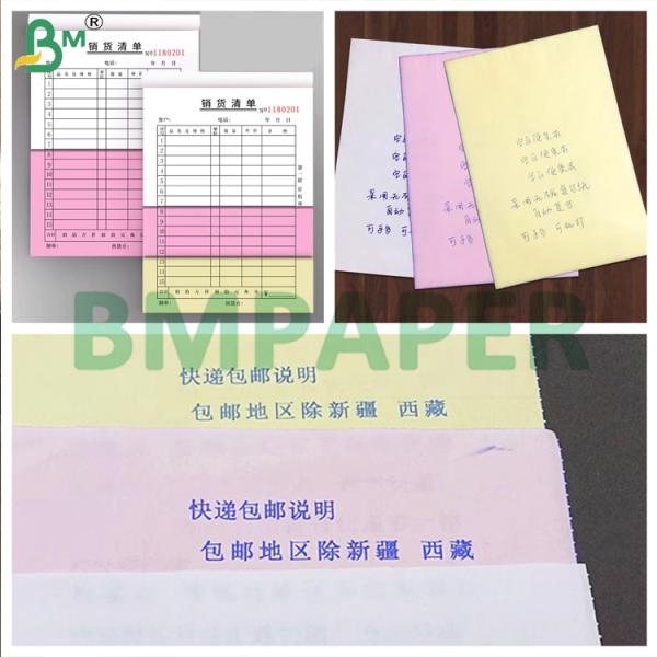 NCR Forms Printing Paper 20lb 8.5