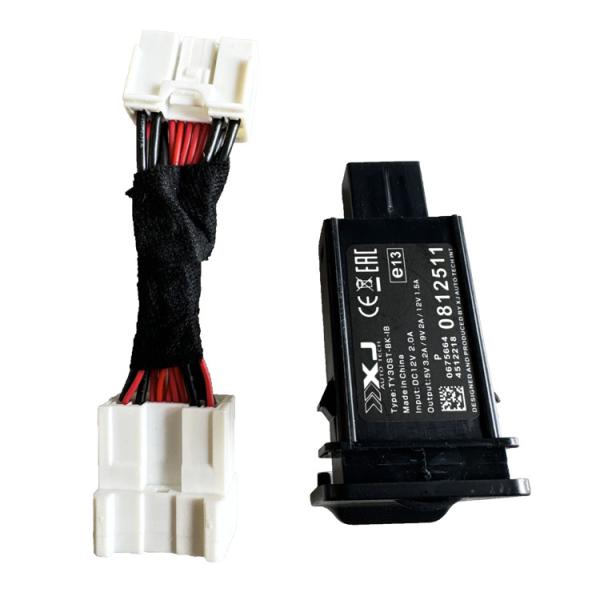 Car Inside OEM Elfa Wilfa PD/USB Center Row Charging Modification 35 Series