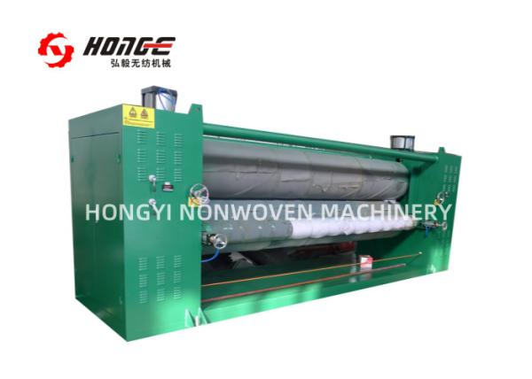 HYTG Professional High Efficiency Ironing Calender Machine In Textile Equipments CE Certified