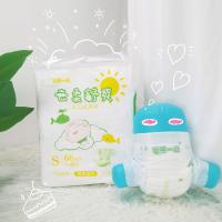 Échantillon gratuit de couches pour bébés jetables pantalon non tissé respirant