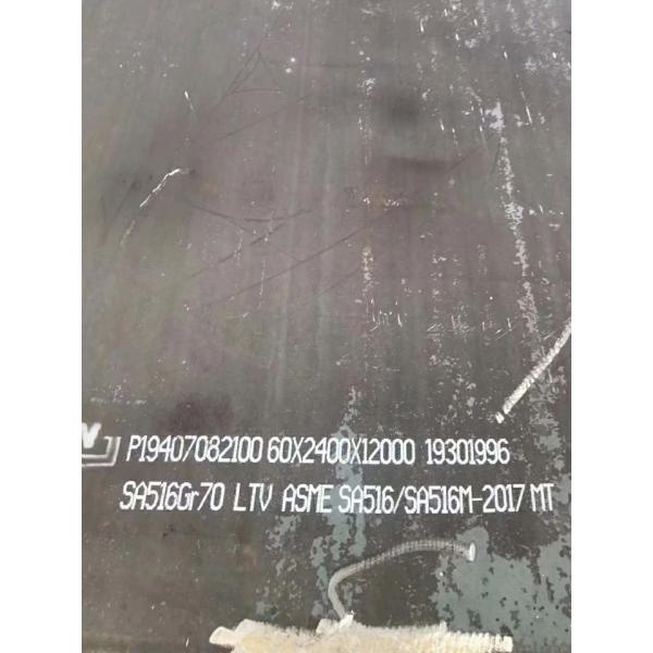 ASME SA516 Grade 70 Carbon Steel Plate , Hot Rolled Steel Plate For Boiler