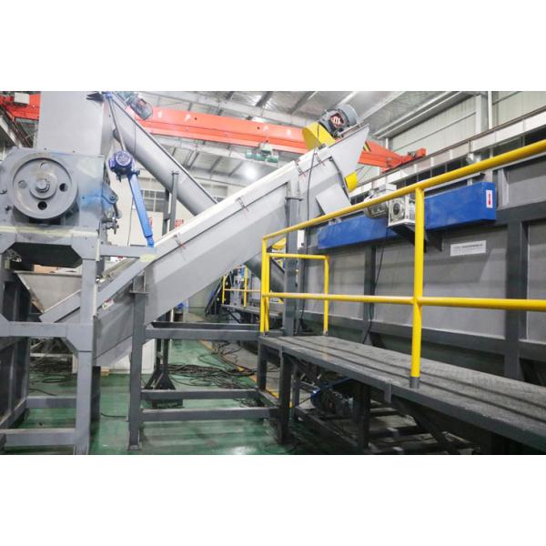 LDPE HDPE Plastic Washing Recycling Machine 2000kg/H PET Bottle Washing Line
