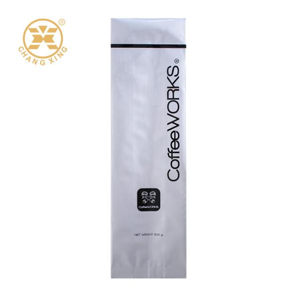 OEM ODM Coffee Packaging Bags Stand Up Coffee Bags Moisture Proof  Coffee Bean Zipper Bags