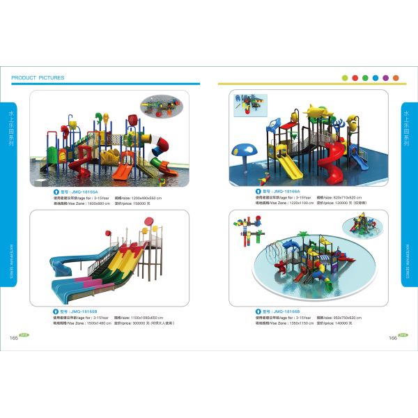 Residential Kids Big Water Slide Swimming Pool Play Equipment UV Resistance