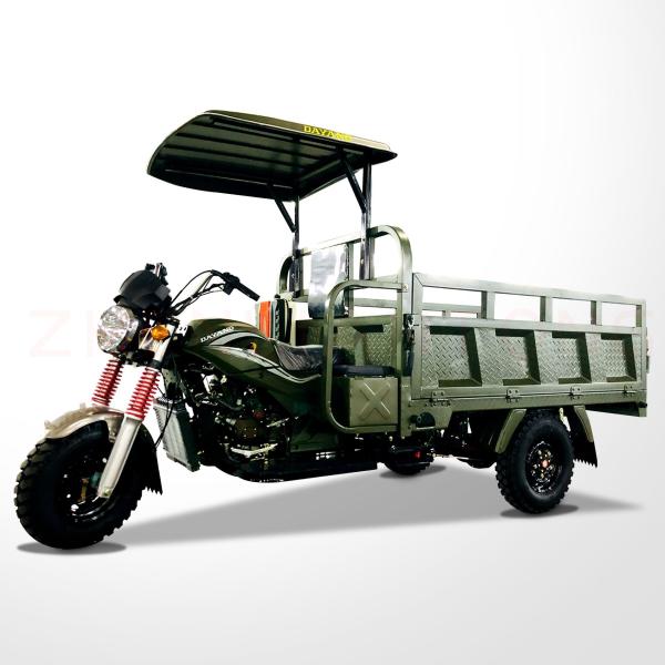 Front Disc and Rear Drum Brake System 250CC Cargo Tricycle for Your Business